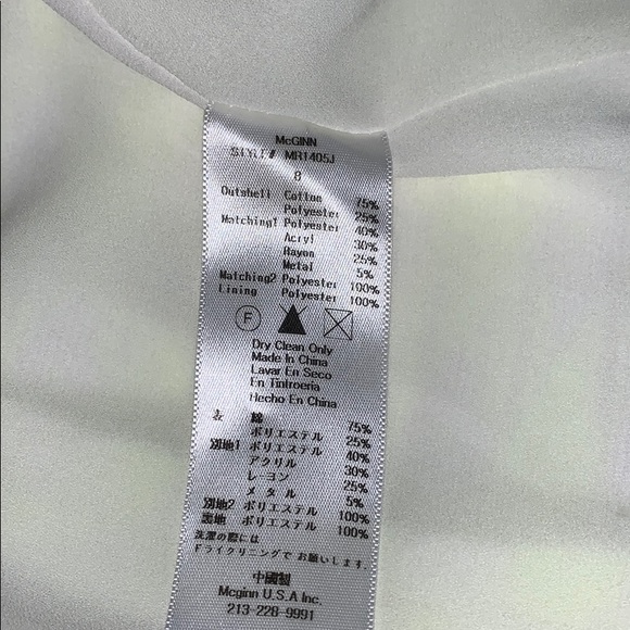 Maginn Lime Green Tweed Jacket Size 8 - Picture 7 of 8